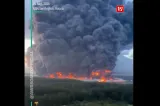 Atac masiv cu drone ucrainene în regiunea Moscovei: Un mort și mai mulți răniți VIDEO