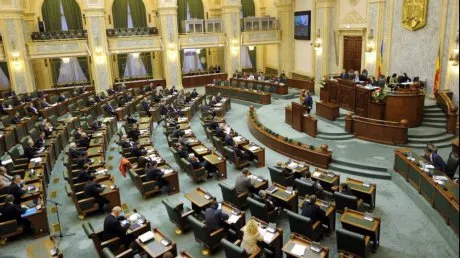 Plenul Senatului