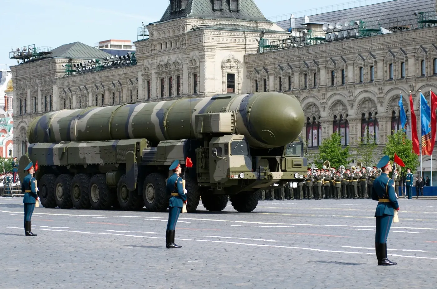 Rusia