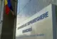 Autoritatea de Supraveghere Financiară poate să dispară în câțiva ani, din cauza politicilor financiare păguboase