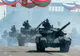 RUSIA DUCE UN RĂZBOI HIBRID CU EUROPA