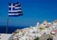 CUTREMURE SUCCESIVE PE INSULA SANTORINI: ACTIVITATE SEISMICĂ FĂRĂ PRECEDENT