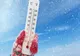 VREMEA 11 FEBRUARIE. GER ÎN MAJORITATEA REGIUNILOR