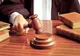  Curtea de Apel Pitești denunță „consecințele catastrofale” ale proiectului noii legi a salarizării